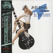 ROSSO Dirty Karat アナログ盤 2枚組　チバユウスケ　ミッシェル ROSSO Dirty Karat アナログ盤 2枚組 チバユウスケ ミッシェル